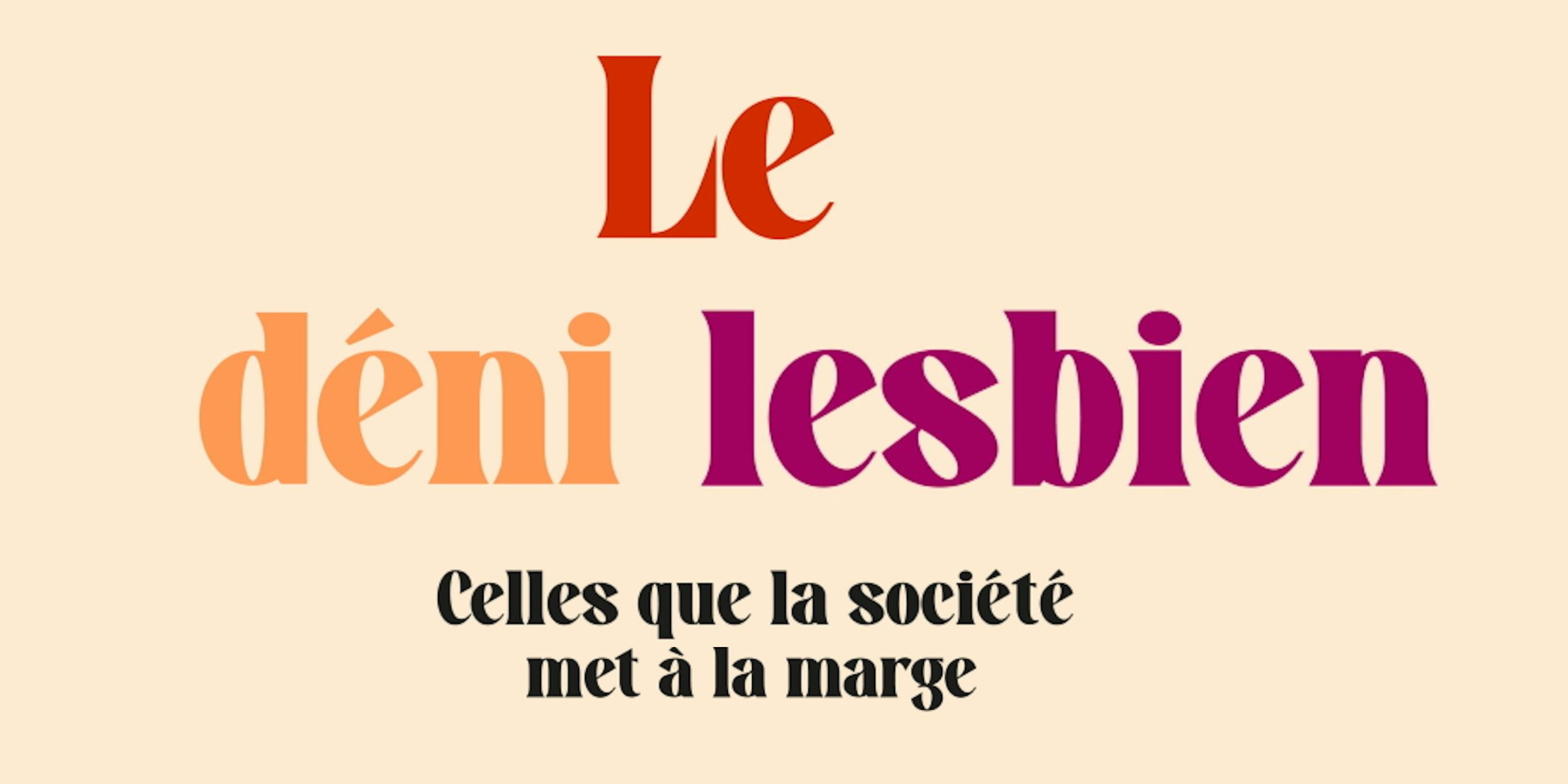 le déni lesbien